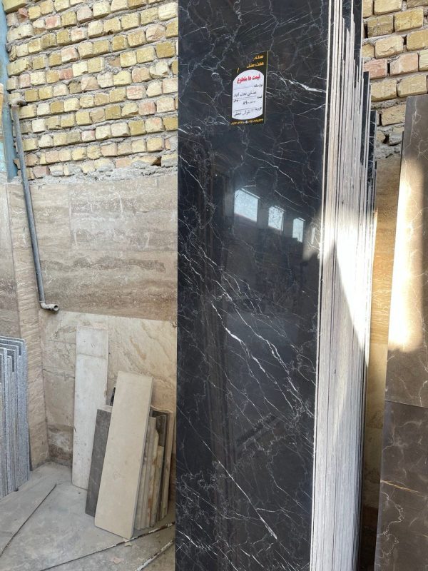 مرمریت نجف آباد شمش کد MN+