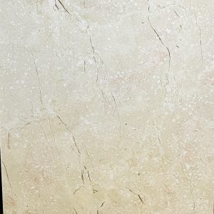 مرمریت آباده کد MA1