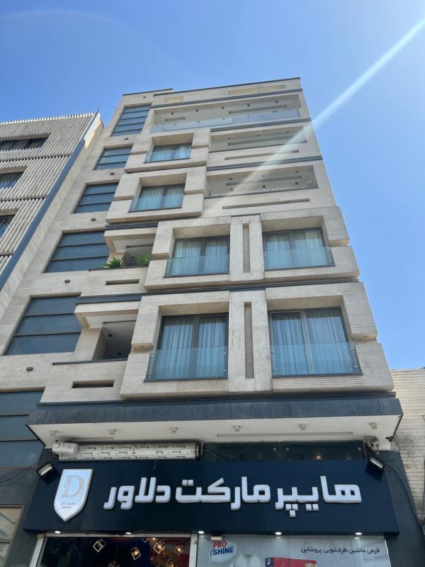 تراورتن دره بخاری