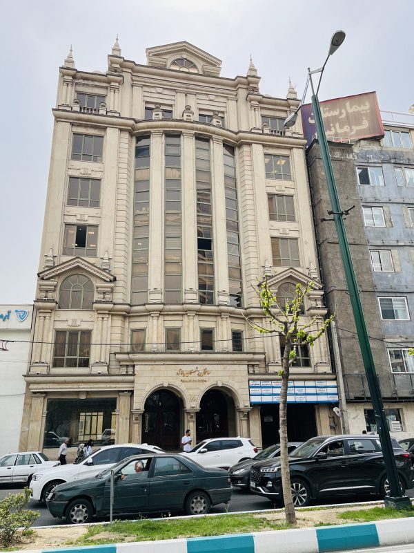 تراورتن دره بخاری