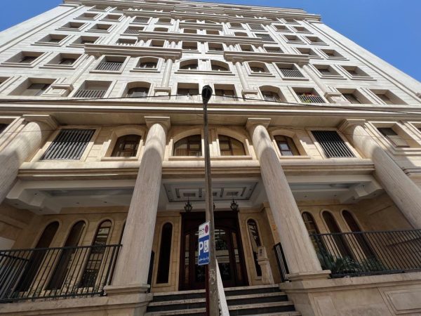 تراورتن دره بخاری
